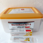 DERMIKEM KT5 15GM