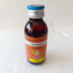 GLYCODINE 50ML 60*L