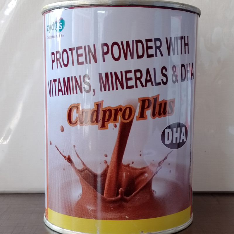 CADPRO PLUS POWDER 200GM 200GM