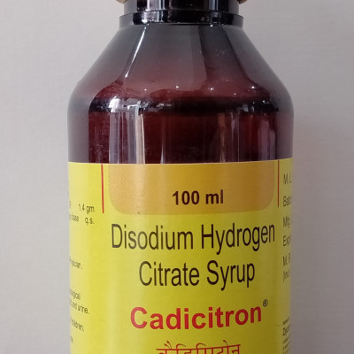 CADICITRON SYP. 100ML.