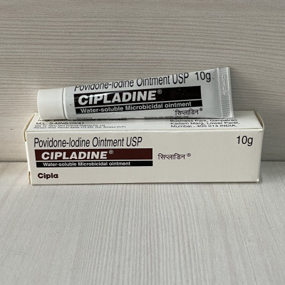 CIPLADINE  10GM