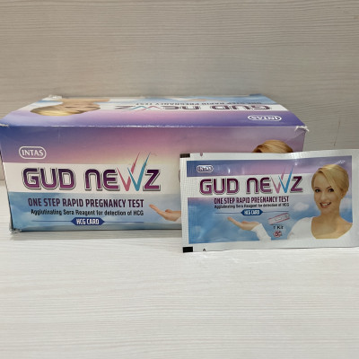 Guigoz Expert Action Coliques Boite de 800g - Pharmacie Auch