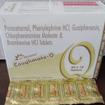 COUGHMATE Q  10TAB