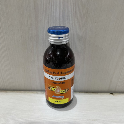 GLYCODINE 50ML